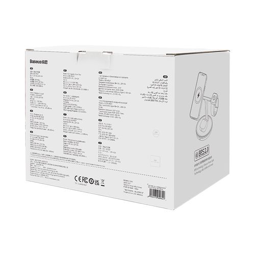 Bezvadu magnētiskais lādētājs, 20 W statīvs 3 Apple ierīcēm, melns WXTE000101 6932172609627