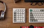 Keychron Q0 Max RGB QMK/VIA Knob Version numeric keypad (black), Keychron Q0M-M1