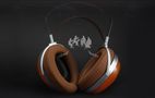 HiFiMAN Audivina planar headphones, HiFiMAN Audivina