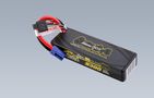 Gens ace G-Tech 5300mAh 7.4V 100C 2S1P Lipo z EC5, Gens ace GEA53002S10E5