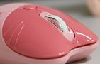 MOFII Wireless Mouse M3DM Pink, MOFII M3DM Pink