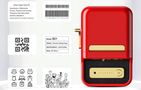 Niimbot B21S Portable Label Printer Red, NIIMBOT B21S Red