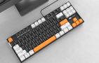 MageGee MK-STAR wired keyboard (black), MageGee MK-STAR C B Brown