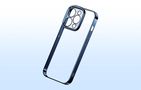 Baseus Glitter Transparent Case and Tempered Glass set for iPhone 14 Pro (blue), Baseus ARMC021303