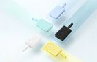 Powerbank Baseus Magnetic Mini 10000mAh 30W MagSafe (yellow), Baseus P1002210BY23-00