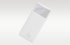 Powerbank Baseus Bipow 30000mAh, 20W (white), Baseus PPBD050402