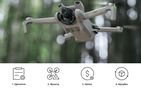 DJI Care Refresh 1-Year Plan (DJI Mini 3) - code, DJI CP.QT.00007437.01