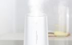 Ultrasonic humidifier Deerma LD220, Deerma LD220