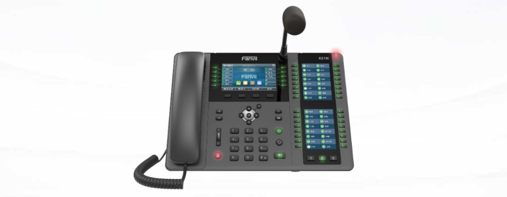 Fanvil X210i | VoIP Phone | IPV6, HD Audio, Bluetooth, RJ45 1000Mb/s PoE, 3x LCD screen, FANVIL X210I 6937295601664