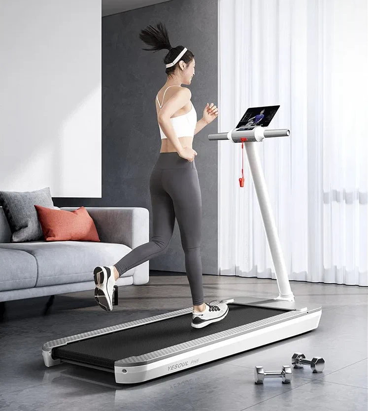 Yesoul Smart Treadmill PH5 White | Electric treadmill |, YESOUL PH5 WHITE 6971300261559