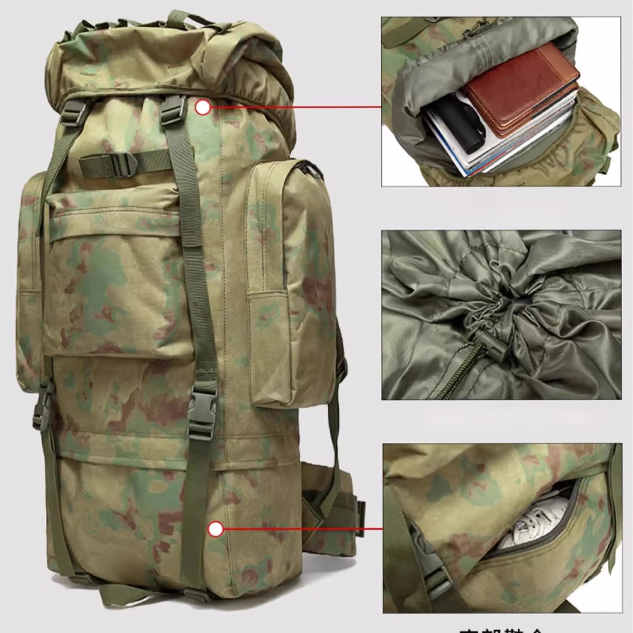 EXTRALINK MILITARY PLECAK TAKTYCZNY MORO TURYSTYCZNY 65L MIL-1125, EXTRALINK EX.36943 5906168636943