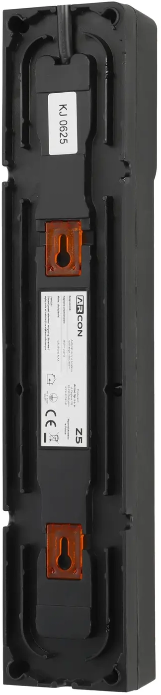 Arcon Z5 Black Power Strip 1.5m, Surge Protector, 5 Outlets, 1.5m Cable, ARMAC ARCON Z5 1.5M BLACK 5904722197701