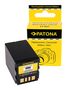 Battery JVC BN-VF714 BN-VF733 BN-VF733U BN-VF733US, PATONA 1028 4260218591578