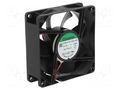 Fan: DC; axial; 12VDC; 80x80x25mm; 101.9m3/h; 47.5dBA; ball; IP68 SUNON GF80251B1-AE9