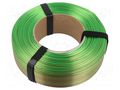 Filament: PLA Magic Silk; 1.75mm; dragon fruit; 195÷225°C; 1kg ROSA 3D ROSA-4155