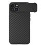 Nillkin Synthetic Fiber S Case iPhone 14 Plus case with camera cover, black, Nillkin 6902048249790 6902048249790