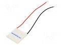 Module: Peltier; 15.4V; 8A; 40x40x3.5mm; 68.8W; ceramics; 20AWG Advanced Thermal Solutions ATS-TEC40-35-005