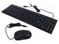 Keyboard; black; USB A; US layout; 1.5m; Kit: keypad,optical mouse VENTION KTYBG-EN