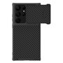 Nillkin Synthetic Fiber S Case for Samsung Galaxy S23 Ultra, camera cover, black, Nillkin 6902048258266 6902048258266