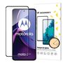 Wozinsky Tempered glass Full Glue for Motorola Moto G84 full screen with frame - black, Wozinsky 5907769321757 5907769321757