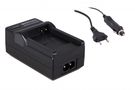 Charger for Canon NB-8L PowerShot A3000 IS/AS3100, PATONA 1611 4260226326803