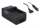 Charger for Ordro CB170 Ordro CB-170 HDV-D325 HDV-D370 inkl. KFZ, PATONA 1636 4260270449794