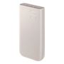 Powerbank Samsung EB-P4520XUEGEU 20000 mAh 3x USB-C 45W SFC - beige, Samsung EB-P4520XUEGEU EB-P4520XUEGEU