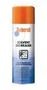 CLEANER, DEGREASER, AEROSOL, 500ML SOLVENT DEGREASER, 500ML