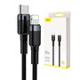Baseus Cafule Cable Type-C to iP PD 18W 1m Gray+Black, Baseus CATLKLF-G1