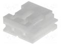 Connector: wire-board; plug; female; PIN: 2; EH; 3A; 250V; for cable JST EHR-2