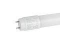 LED tube T8 G13 230V 9W 60cm 900lm, 100lm/W, 4000K, NANO 216785 5905378216785