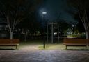 LED parklight with solar panel SUNLO, 20W 3000K/4000K 2200lm 6000mAh 217539 5905378217539