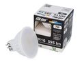 LED spotlight GU5.3 (MR16) 12V 7W 660lm neutral white, V-TAC 247644 5901583247644