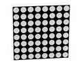 Display: LED; matrix; 8x8; red; 15mcd; anode; 47.8x47.8mm WENRUN LMD19088DUE-101B