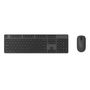 Xiaomi Wireless Keyboard and Mouse Combo | Keyboard and Mouse | wireless, XIAOMI WIRELESS KEYBOARD MOUSE COMBO 6934177787089