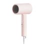 Xiaomi Compact Hair Dryer H101 Pink | Hair Dryer | 1600W, XIAOMI COMPACT HAIR DRYER H101 (PINK) 6941812736739