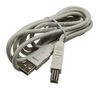 USB CORD, A PLUG-B PLUG, 2.09M 88732-9200