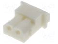 Connector: wire-board; plug; female; PIN: 2; A2506; 250V; UL94V-0 JOINT TECH NX2505-02PFS