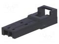 Connector: wire-wire; plug; male; PIN: 2; SL; for cable; 2.54mm MOLEX MX-70107-0001