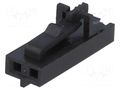 Connector: wire-board; plug; female; 2.54mm; PIN: 2; w/o contacts NINIGI NCDG-02