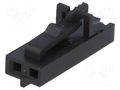 Connector: wire-board; plug; female; PIN: 2; for cable; 2.54mm; 1x2 NINIGI NCDG-02