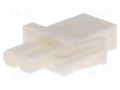 Connector: wire-wire; plug; female; PIN: 2; 600V; for cable; 4.14mm TE Connectivity 794894-1