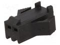 Connector: wire-wire; plug; female; PIN: 2; NPP; for cable; 2.5mm NINIGI NPPW-02