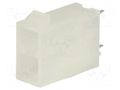 Connector: wire-board; socket; male; PIN: 2; N42G; 600V; straight; 9A NINIGI N42GP-02