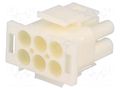 Connector: wire-wire/PCB; plug; male/female; PIN: 6; 600V; 6.35mm TE Connectivity MNL-350715-4