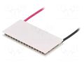 Module: Peltier; 7.6V; 6A; 40x20x3.9mm; 42W; Al2O3; 16AWG; Len: 150mm STONECOLD PM-40X40-42