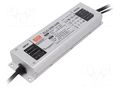 Power supply: switching; LED; 200W; 24VDC; 8.4A; 100÷305VAC; IP67 MEAN WELL ELG-200-24B
