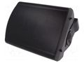 Column loudspeaker; general purpose,waterproof; 50W; 95÷20000Hz VISATON VS-WB-13-BK-100V