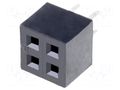 Connector: pin strips; socket; female; PIN: 4; THT; straight; 2mm CONNFLY ZL265-4DG