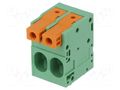 Connector: PCB terminal block; terminal; 51A; 150V; angled 90° DEGSON ELECTRONICS DG270-10.0-02P